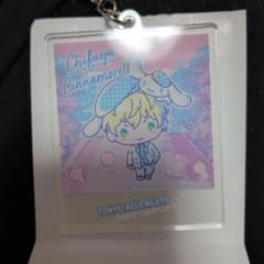 Tokyo Revengers Sanrio Acrylic Keychain - Chifuyu Matsuno - Cinnamoroll