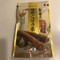あじかん 焙煎ごぼう茶のサムネイル