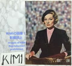 レア 映画パンフレット 情婦 1958年 昭和33年 Witness for t m70650377297_1.jpg?1682274727