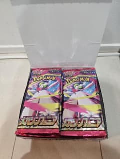 ポケモンカード メガシンフォニア 1BOX シュリンクなし ぺりぺりなし