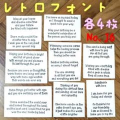 あんず様 リクエスト 5点 まとめ商品 - メルカリ