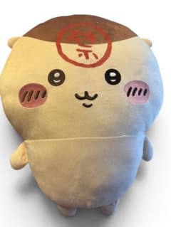 ちいかわ くりまんじゅう（禁酒）超BIGぬいぐるみのサムネイル