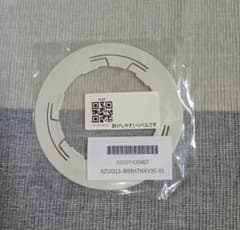 CDアダプターのサムネイル