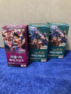 神速の拳OP-11 1BOX&二つの伝説OP- 08 2BOX計3BOXテープ付 - メルカリ
