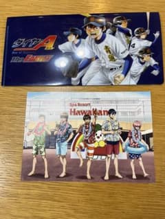 ダイヤのA  ハワイアンズ ポストカード　ファンクラブチケットホルダーのサムネイル