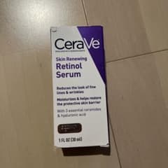 ceraveのレチノールセラムですのサムネイル