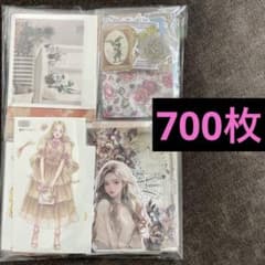 コラージュ素材おすそ分け 25 700枚 大量 まとめ売り 大容量 セット