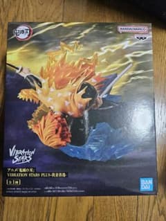 귀멸의 칼날 VIBRATION STARS PLUS 아내 선일