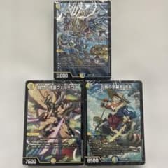 匿名/丁寧/即日発送】ドキドキつよいデッキ 3種セット 新品未開封