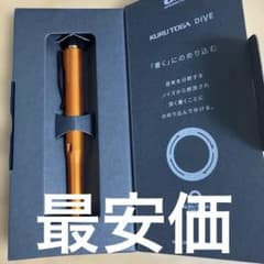 uni クルトガダイブ トワイライトオレンジ シャープペンシル 廃番 三菱鉛筆 クルトガダイブ トワイライトオレンジ 廃番 uni まとめ売り