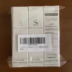 リファ　シャワーヘッド用浄水カートリッジ互換品 ３本セットのサムネイル