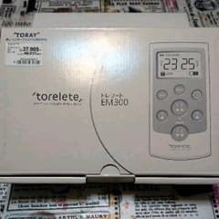 専用　トレリート　EM300のサムネイル