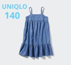 UNIQLO　ワンピース140　GIRLS シャンブレーキャミソールワンピース