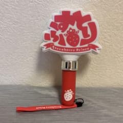 すとぷり ペンライト 本体のサムネイル