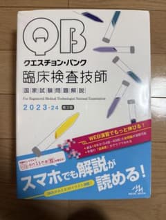 m70651374785_1.jpg?1742707898