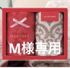 JILLSTUART ハンカチ【M様専用】のサムネイル