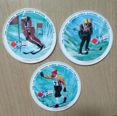 昭和レトロ 1972年 第11回札幌冬季オリンピック 記念コースター 3枚