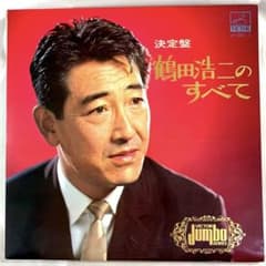 m70651569176_1.jpg?1687001371