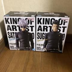 주술회전 KING OF ARTIST 가이타마·옥절 고조오 여름유걸