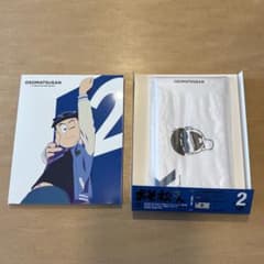 [신품] 오소마츠씨 제3기 제2마츠 DVD 첫회 봉입 특전