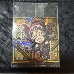【未開封】 キングダム 亜花錦 5-15 R ウエハースシールのサムネイル