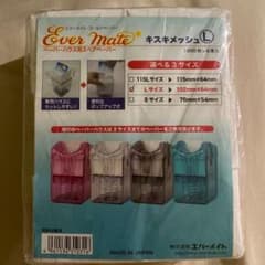 ワインディング ペーパーのサムネイル