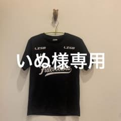 ルースイソンブラ　Tシャツ　黒　Sのサムネイル