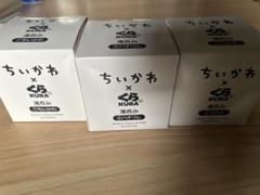 くら寿司 湯呑み ちいかわ 3個セットのサムネイル