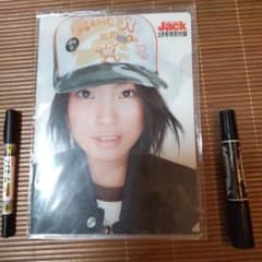 上戸彩 street Jack クリアファイル - メルカリ