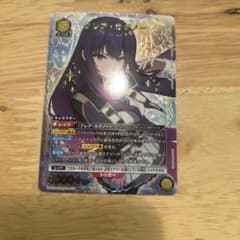 クレアカゲノーパラレル 陰の実力者になりたくて！ ユニオンアリーナ
