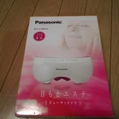 パナソニック目元エステのサムネイル