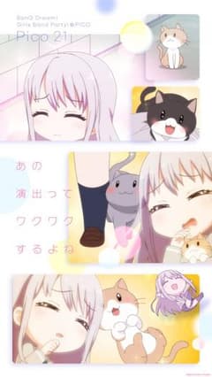 あっこ様専用のサムネイル