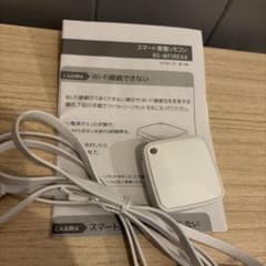 スマート家電リモコン RS-WFIREX4 本体のサムネイル