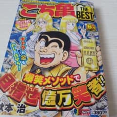 m70652431143_1.jpg?1751525161