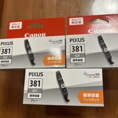 Canon BCI-381GYのサムネイル