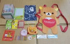 リラックマ グッズ まとめ売り 15点のサムネイル