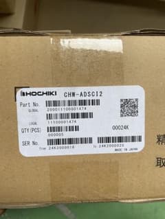Hochiki CHW-ADSCI2 防災関連商品 - メルカリ
