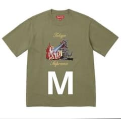 Supreme Monster S/S Top Mサイズのサムネイル