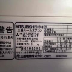 ムンムン 様 専用‼︎のサムネイル