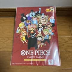 ワンピースカード プレミアムカードコレクション　熊本のサムネイル
