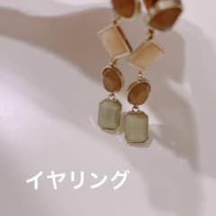 マルチカラー ストーン ロングイヤリングのサムネイル