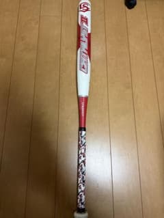 ソフトボール ゴムボール3号 ルイスビル カタリスト 86cm 770g トップ 