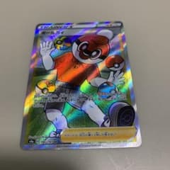 ポケモンカードゲーム ボールガイ SRのサムネイル