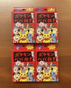 新品未使用】ポケモンセンター ポケモンババ抜き 赤 4個セット - メルカリ
