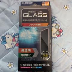 ELECOM Google Pixel 9 Pro XL フィルム