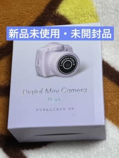 Digital Mini Camera -Petit-のサムネイル