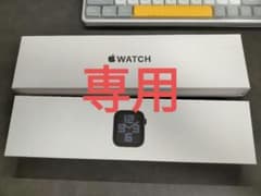 つきしまま様専用のサムネイル