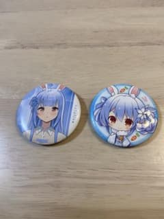 兎田ぺこら 缶バッジ 2種セットのサムネイル