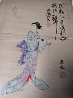 【頼山陽】円山応挙 美人画 頼山陽 画賛 漢詩 江戸時代 錦絵木版 明治24年 明治24年当時物】円山応挙 美人画 木版画（頼山陽 画賛）版元 森本