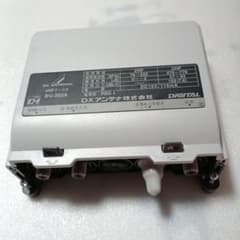 DXアンテナ UHFブースタ BU-352A 本体のサムネイル